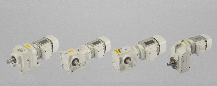 四大系列齿轮减速机